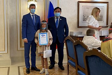 Победителей детского конкурса встречали в Совете Федерации